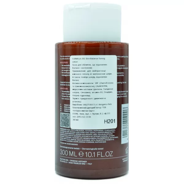 Тоник для лица восстанавливает баланс и успокаивает / 301 Skin Balance Toning Lotion / Histomer