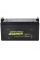 Аккумулятор Fisher 120Ah 12B (120Ah gel)