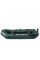 Надувная лодка Atlant Boat А-270sL