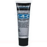Универсальная смазка Quicksilver 2-4-С (тюбик 227 гр.) (8M0208465)