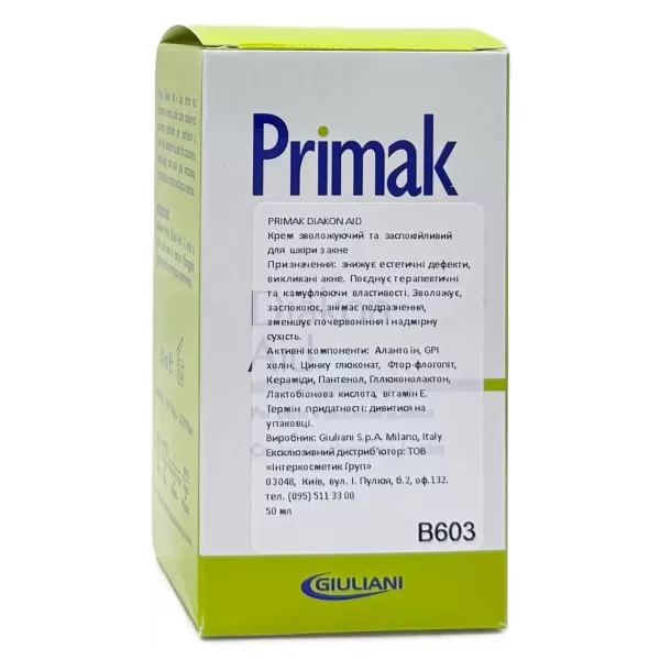 Крем увлажняющий и успокаивающий для кожи с акне / Primak Diakon Aid / Biogena