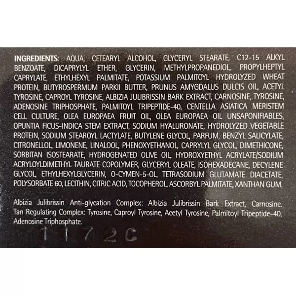 Крем усилитель загара / QUICK TAN / Histomer