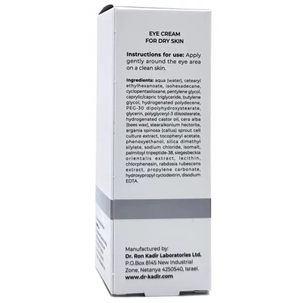 Крем вокруг глаз Креатив / Creative  Eye Cream For Dry Skin / Dr.Kadir