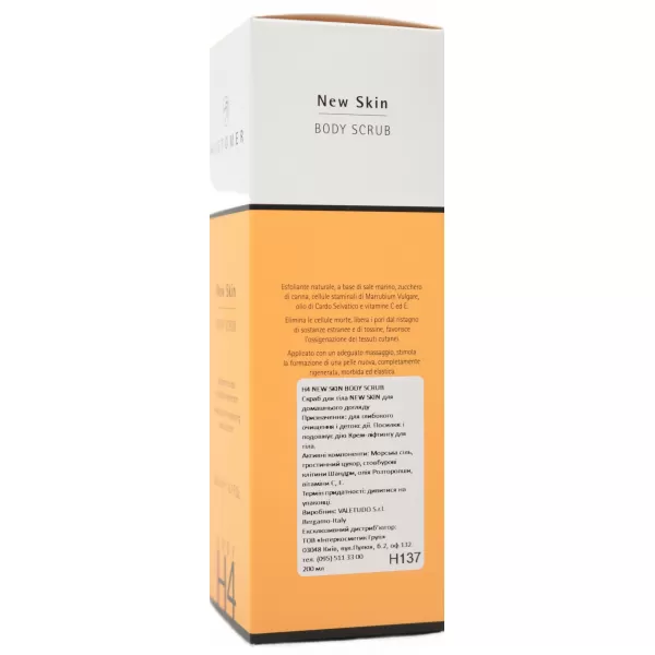 Скраб для тела / NEW SKIN BODY SCRUB / Histomer