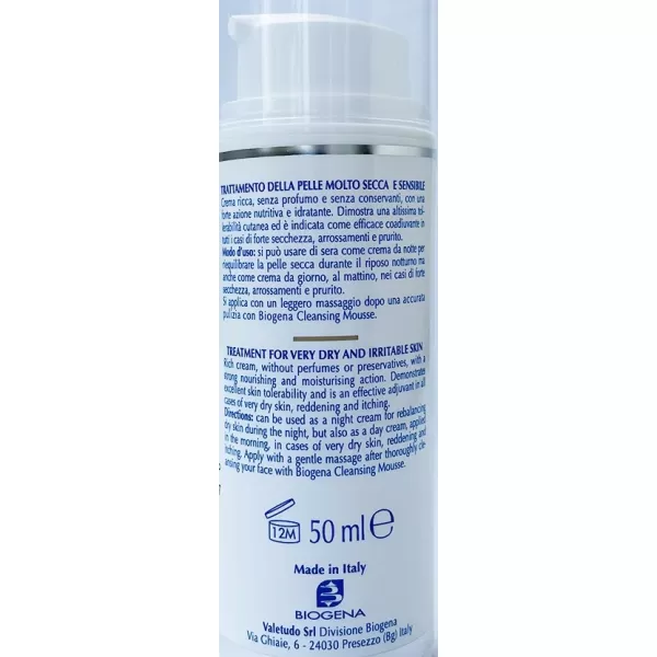 Крем для сухой и чувствительной кожи / SUPER NUTRITION / Biogena