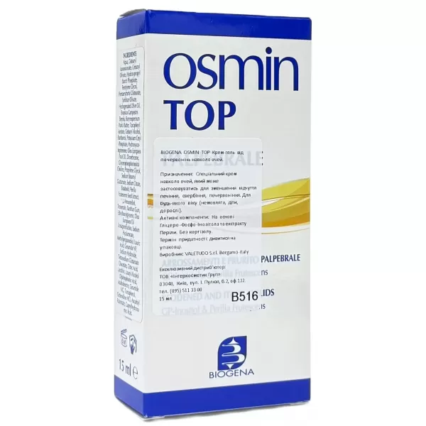 Крем-гель от покраснений вокруг глаз / OSMIN TOP KREM GEL / Biogena
