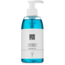 Гель для масажу Лаванда / Lavender Massage Gel / Dr.Kadir