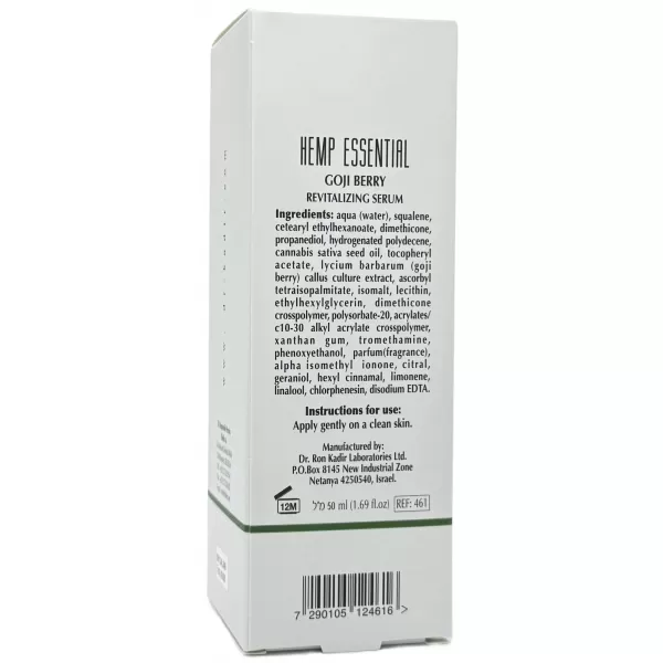 Сыворотка для восстановления кожи с ягодами Годжи / Hemp Goji revitalising serum / Dr.Kadir