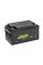 Аккумулятор Fisher 65Ah 12B (65Ah gel)