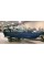 Алюминиевая лодка Lund 1625 Fury XL Sport, Mercury F40ELPT