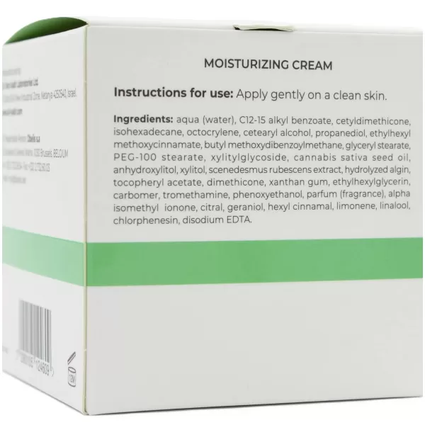 Увлажняющий крем с экстрактом Каннабиса / Hemp moisturizing cream / Dr.Kadir