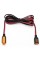 Кабель удлиннитель СТЕК Comfort Connect 2.5 м (56-304)