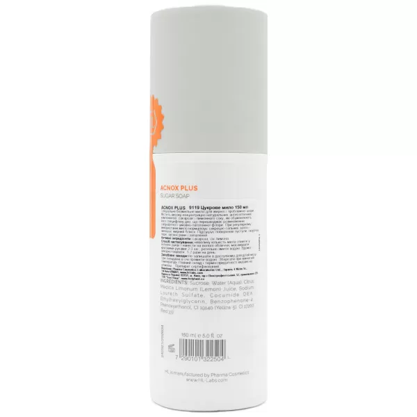 Сахарное мыло для проблемной кожи с акне / ACNOX SUGAR SOAP / Holy Land