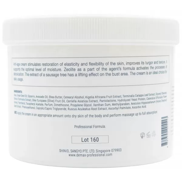 Лифтинг-крем для тела и бюста / Demax