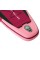 Надувная SUP доска Aqua Marina Coral Advanced All-Around 11.6 iSUP (BT-22CTP)