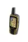 Навигатор Garmin GPSMAP 62 (010-00868-00)