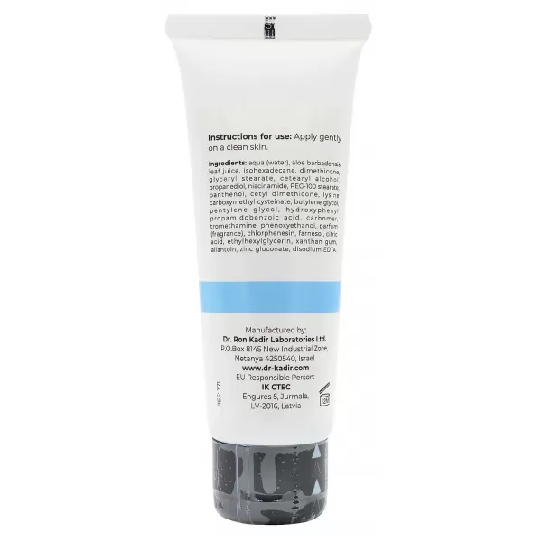 Крем для жирной кожи / Sebo-relief cream / Dr.Kadir