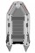 Надувная лодка Catran C-280ML (серая)