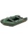 Надувная лодка Колибри KM-280D Профи (Kolibri KM-280D Профи) — моторная килевая слань-книжка, зелёная