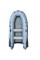Надувная лодка Parsun 330 (серая) (330 grey)