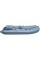 Надувная лодка Parsun 330 (серая) (330 grey)