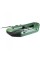 Надувная лодка Aqua-Storm ST220C