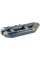 Надувная лодка Aqua-Storm ST280DT