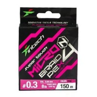 Шнур плетеный Intech MicroN PE X4 150m 0.4 10lb/ 4.54kg(FS0641881)