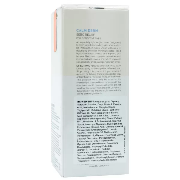 Балансирующий крем / CALM DERM SEBO RELIEF / Holy Land