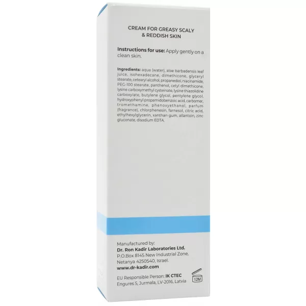 Крем для жирной кожи / Sebo-relief cream / Dr.Kadir