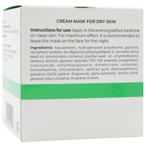 Маска-крем с экстрактом Каннабис для сухой кожи / Dr. Kadir Hemp Essential Cream-Mask For Dry Skin / Dr.Kadir