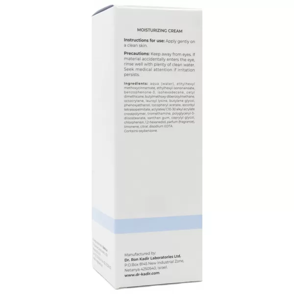 Увлажняющий крем Лайт Е+С / Light E+C Moisturizer Cream / Dr.Kadir