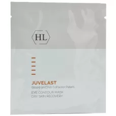 Поживна та освіжаюча маска для періорбітальної області / Juvelast Eye Contour Mask / Holy Land