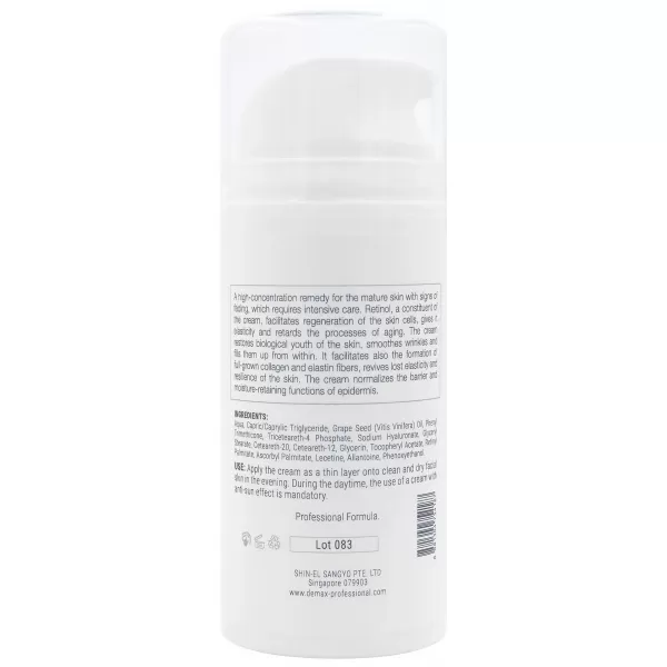 Активный крем с ретинолом / Demax