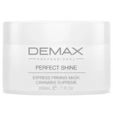 ЕКСПРЕС-МАСКА З ОЛІЄМ КАНАБІСУ «Ідеальне сяйво» / Demax