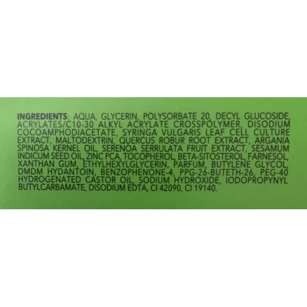 Очищающий гель для жирной кожи / OILY SKIN Rinse-off Сleansing Gel / Histomer