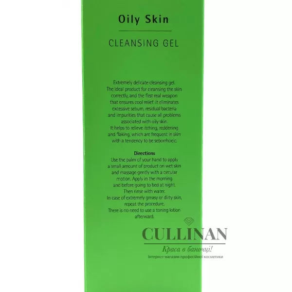 Очищающий гель для жирной кожи / OILY SKIN Rinse-off Сleansing Gel / Histomer