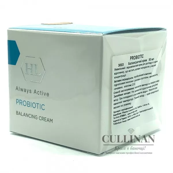Балансирующий крем для всех типов кожи / PROBIOTIC BALANCING CREAM / Holy Land