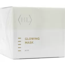Маска для сяйва шкіри обличчя / Glowing Mask / Holy Land Cosmetics