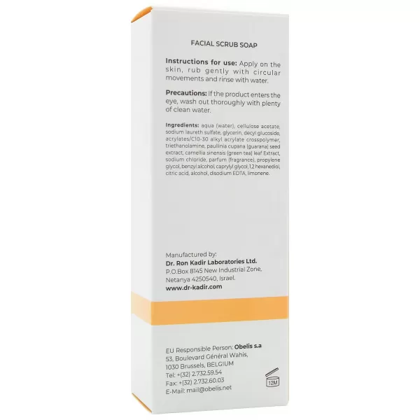 Скраб для лица Тропика / Tropicare Facial Scrub / Dr.Kadir