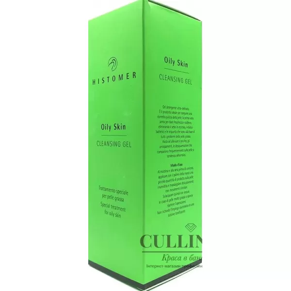 Очищающий гель для жирной кожи / OILY SKIN Rinse-off Сleansing Gel / Histomer
