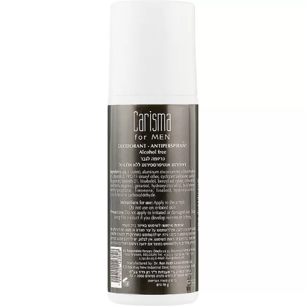 Шариковый дезодорант Каризма мужской / Carisma Deodorant Roll-On / Dr.Kadir