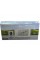 Метеостанция Atomic W839007-WHITE