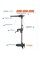 Лодочный электромотор Haswing Osapian 55 lbs