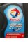 Масло для двухтактных двигателей Total Neptuna 2T (Suzuki corp.) TC-W 3 (1 литр)
