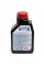 Масло трансмиссионное MOTUL Suzuki Marine Gear Oil SAE 90 1л