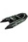 Надувная лодка AquaStar K-320 (зеленая)