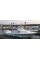 Радар Lowrance Broadband Radar 4G (000-10419-001)