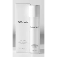 Поживний ліфтинг-крем "Пептид концепт" / Lift Activ Night Lifting Cream