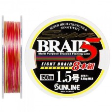 Шнур Sunline Super Braid 5 (8 Braid) 150 м 0.205 мм 8.8 кг (1658.08.56)